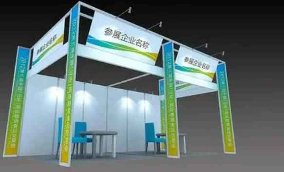 基于大模型本地化部署数智化转型对标大会
