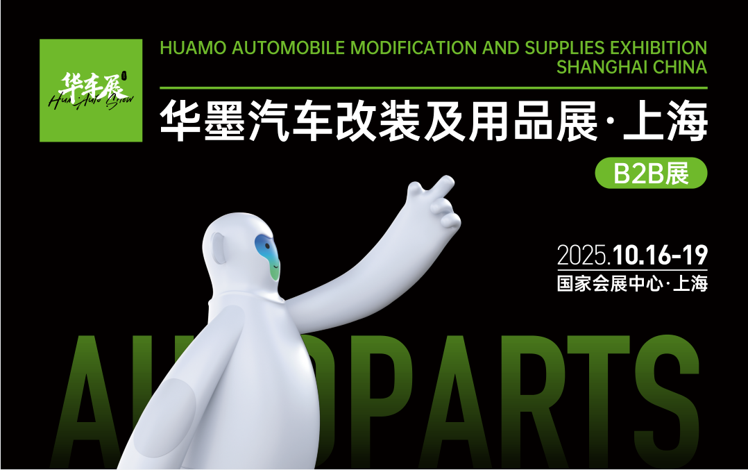 微信图片_20250425132725.png