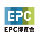 2025第五届国际工程建设供应链博览会(EPC)