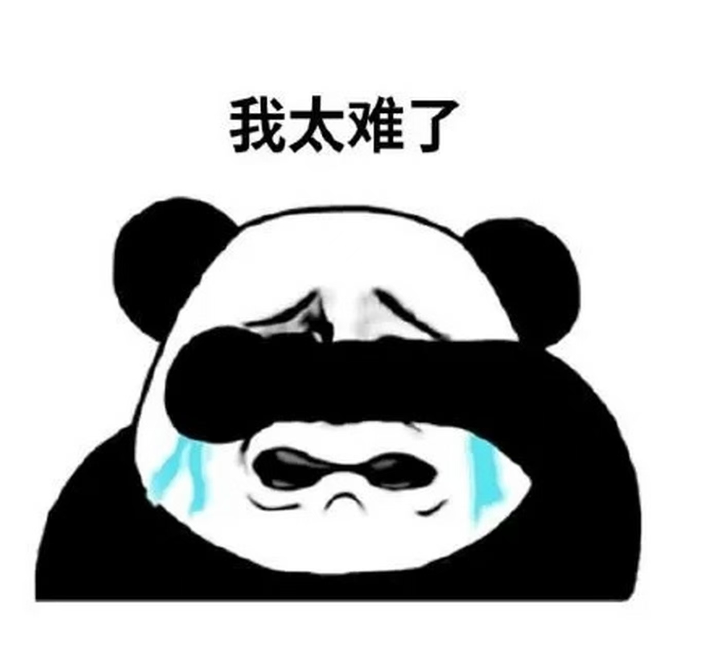 亚商投顾服务费能退吗？因荐股服务夸大宣传，有法可依！成功拿回退款！