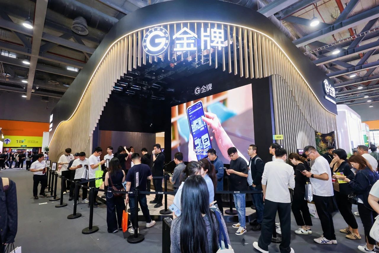 2026广州金属定制展览会【展会新规划 欢迎加入】