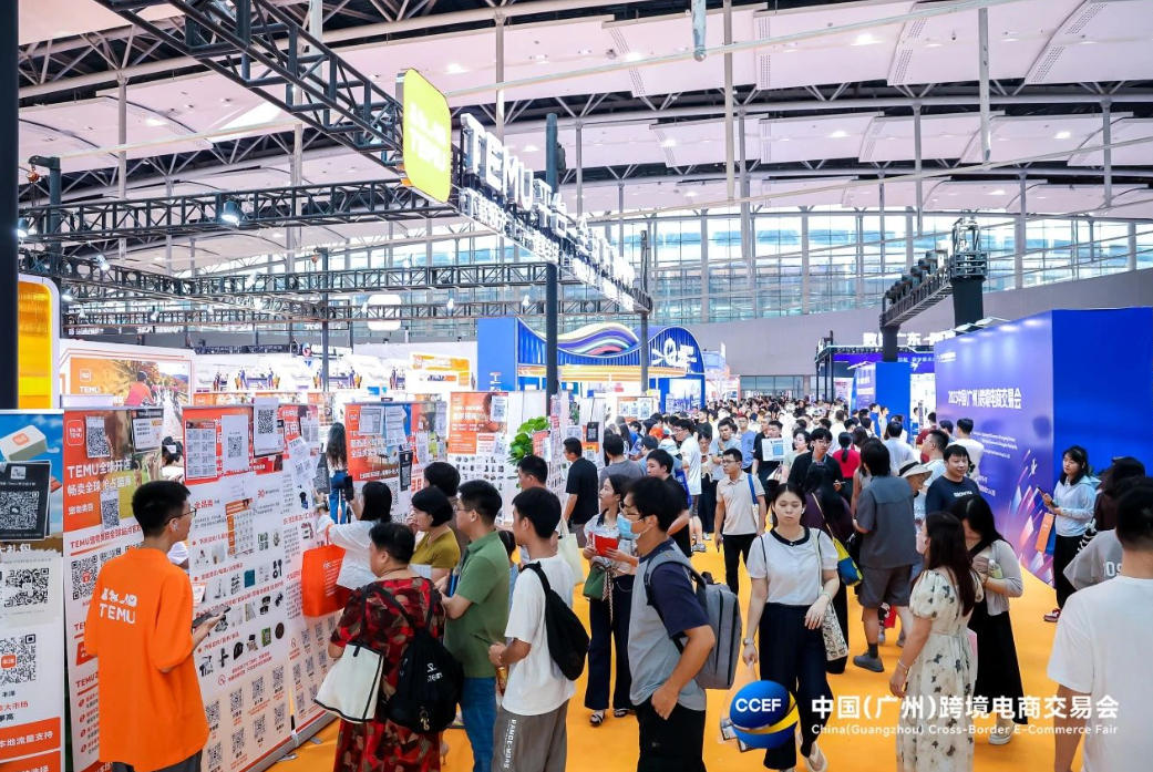 wechat_2025-09-22_134109_113.jpg wechat_2025-09-22_134109_113.jpg