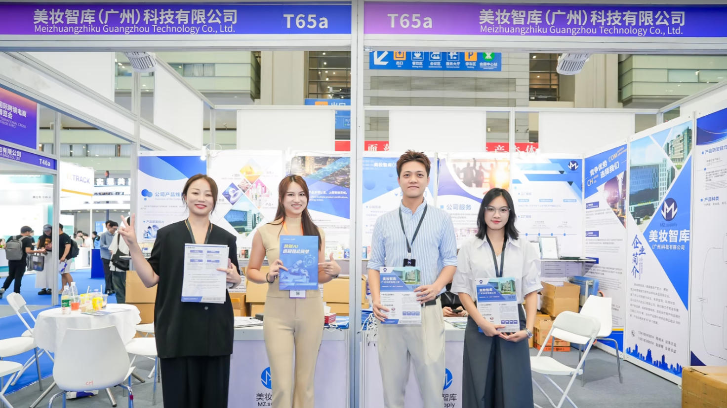 wechat_2025-09-25_141144_357.jpg wechat_2025-09-25_141144_357.jpg