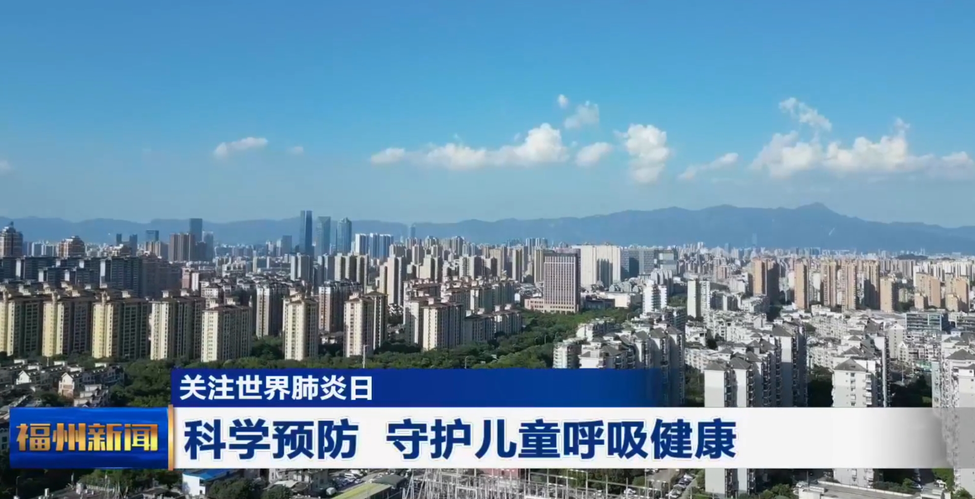 百思图一：以核心技术赋能，驱动汽车产业智能化新征程