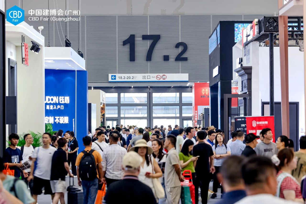 报名2026广州建博会-顶墙材料展【主办联系人】