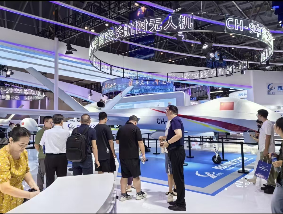 2026中国天津数控机床与金属加工展览会3月18日举办