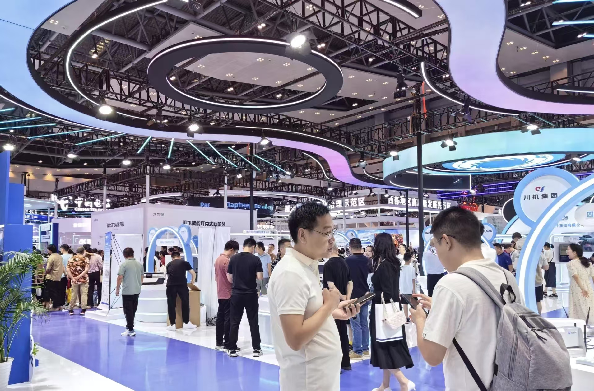 2026第22届中国天津国际工业自动化展3月18日举办
