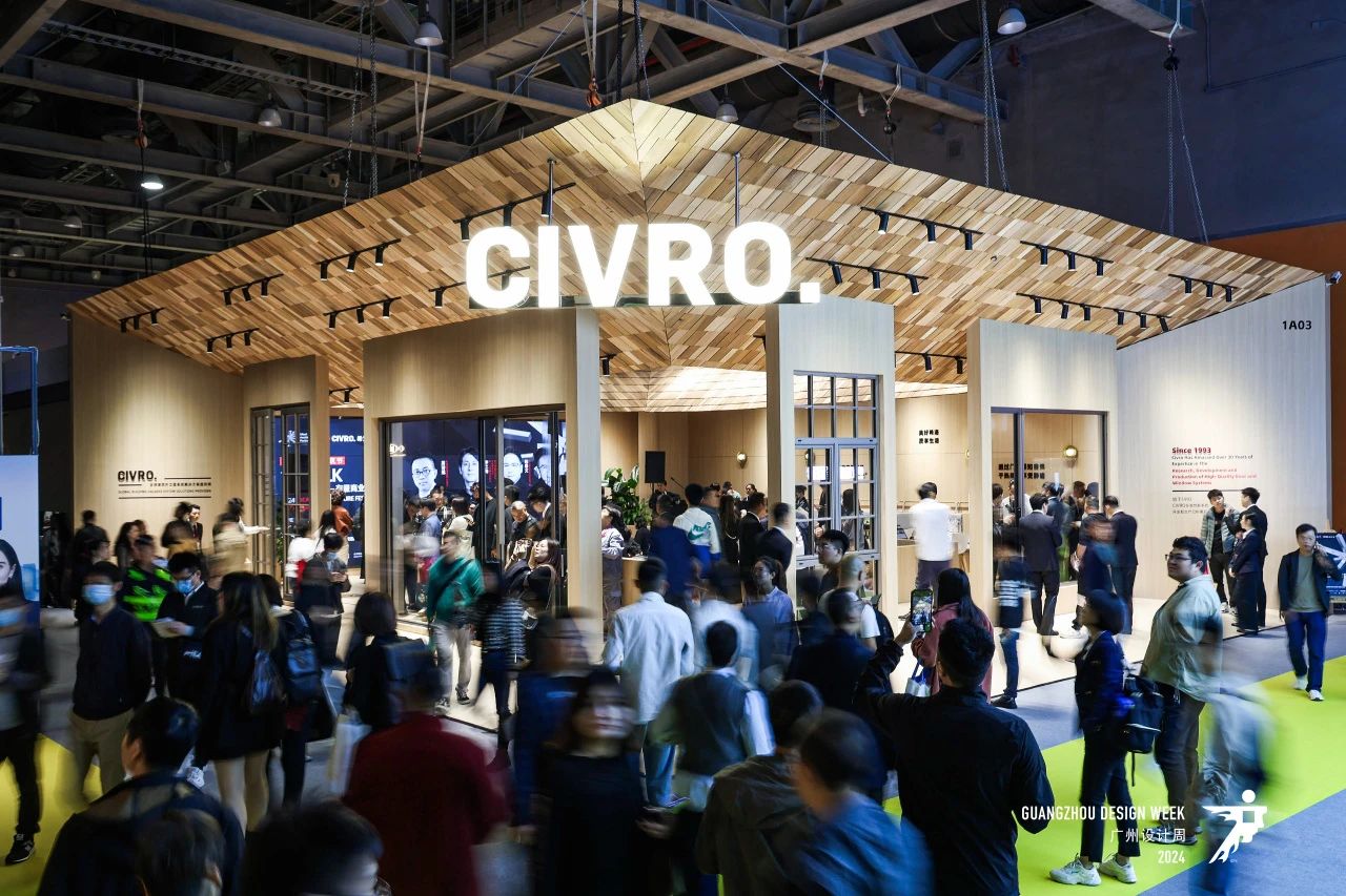 官宣2026广州设计周暨艺术涂料展【定档展期及展区分布】