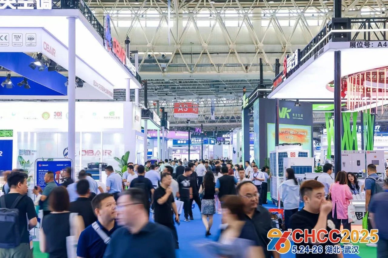 2026天津国际医院空调系统展（全国医院建设大会）5月23-25日举办