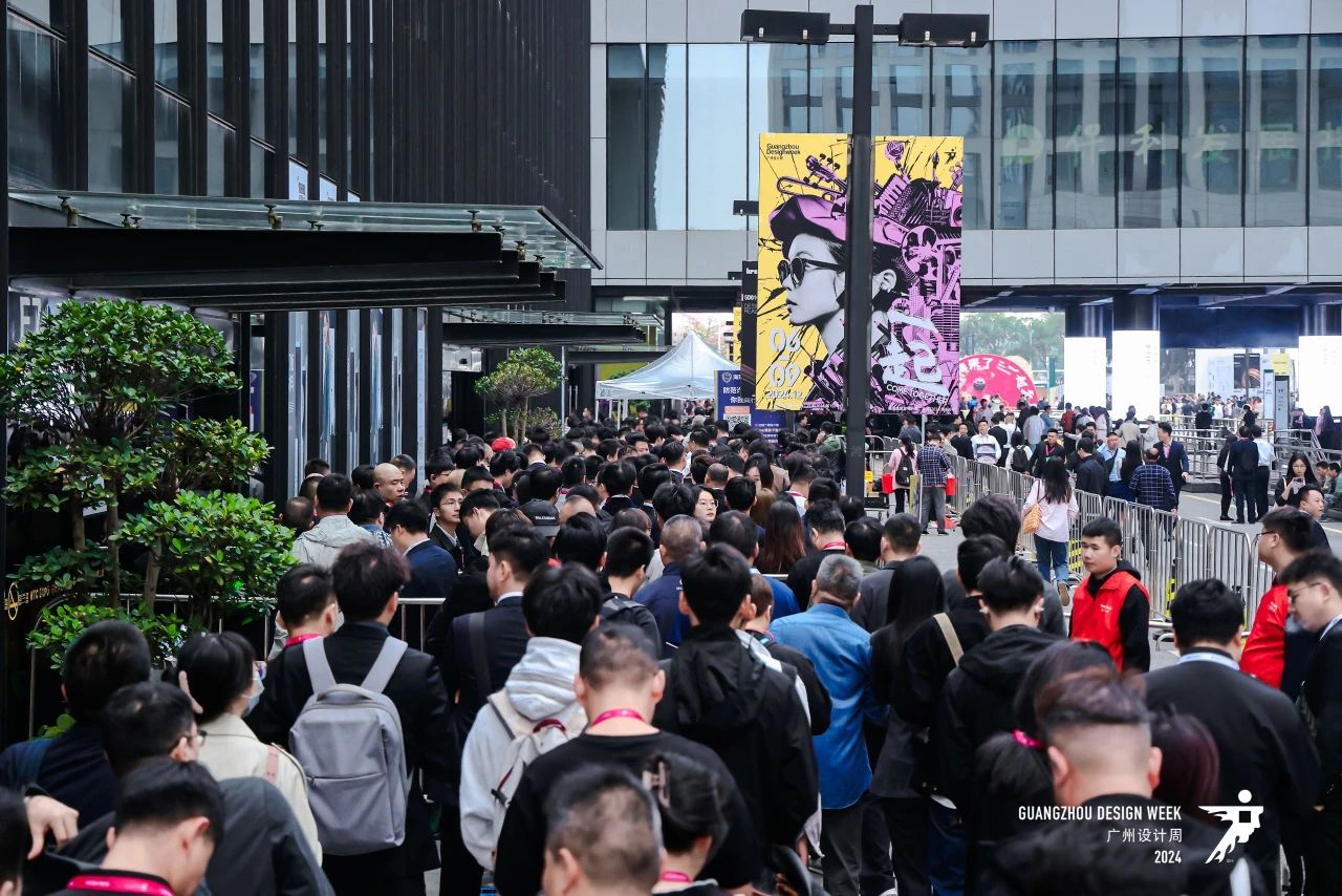 头牌大牌都参2026广州设计周「国际进口艺术涂料展」
