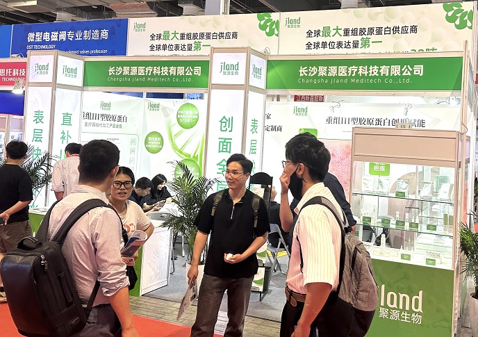 医用敷料展会.jpg 医用敷料展会.jpg