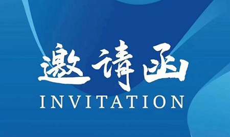 重磅来袭！2026东莞脚轮工业展览会